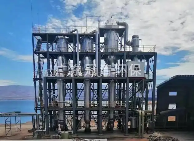 三效蒸发器