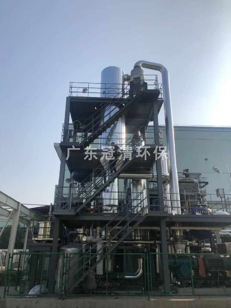 MVR节能蒸发器