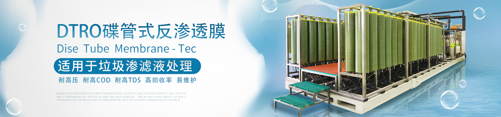 关于bw必威西汉姆联官方网站