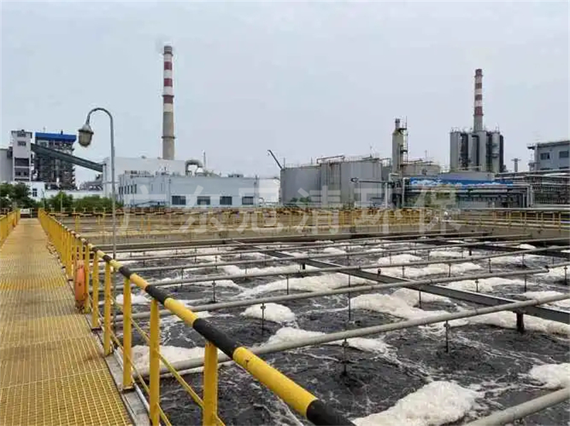 磁窑沟煤业矿井污水处理系统改造工艺